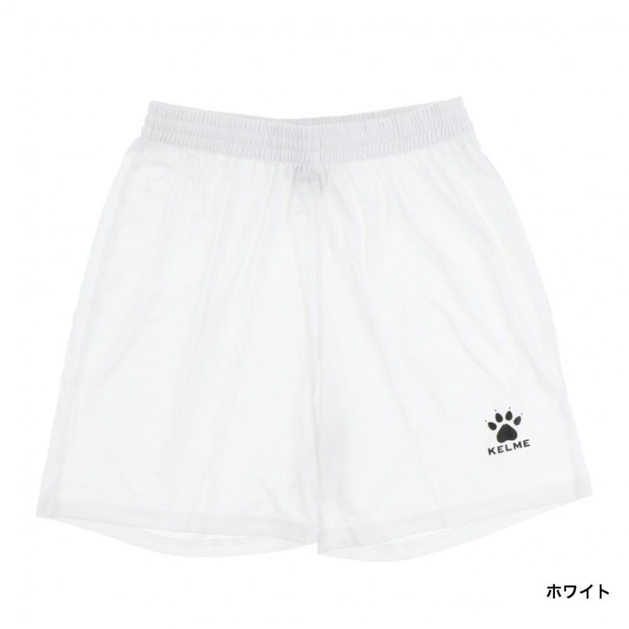 サッカーズボン リバーシブルゲームパンツ|P2MB2095|ウエア|サッカー