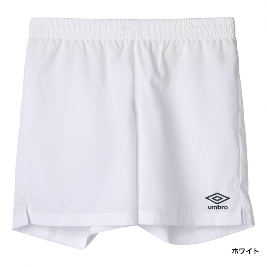 umbro（アンブロ） メンズ サッカー/フットサル ジャージパンツ ゲーム