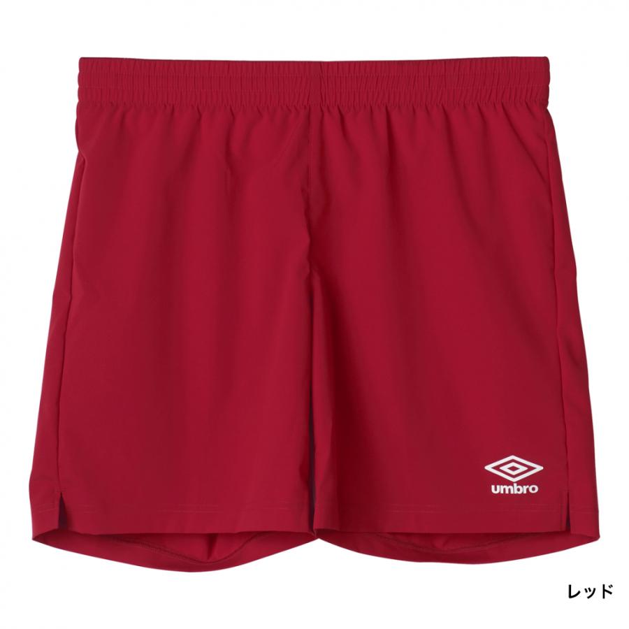 umbro（アンブロ） メンズ サッカー/フットサル ジャージパンツ ゲーム