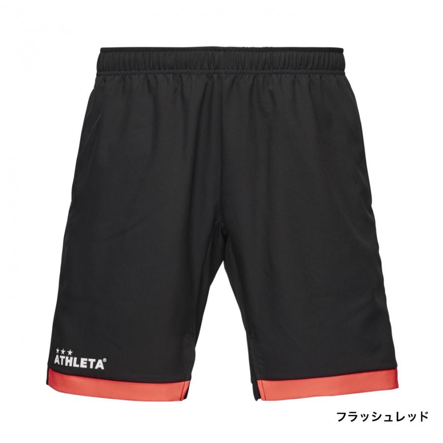 アスレタ ATHLETA　サッカーウェア　フットサル　XL　長袖　ハーフパンツ ATHLETA アスレタ メンズ サッカー/フットサル ハーフパンツ