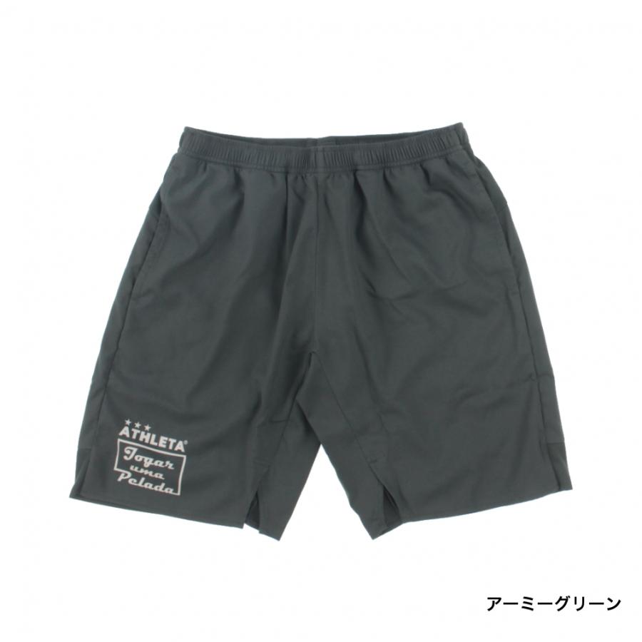 ATHLETA（アスレタ） メンズ サッカー/フットサル ハーフパンツ