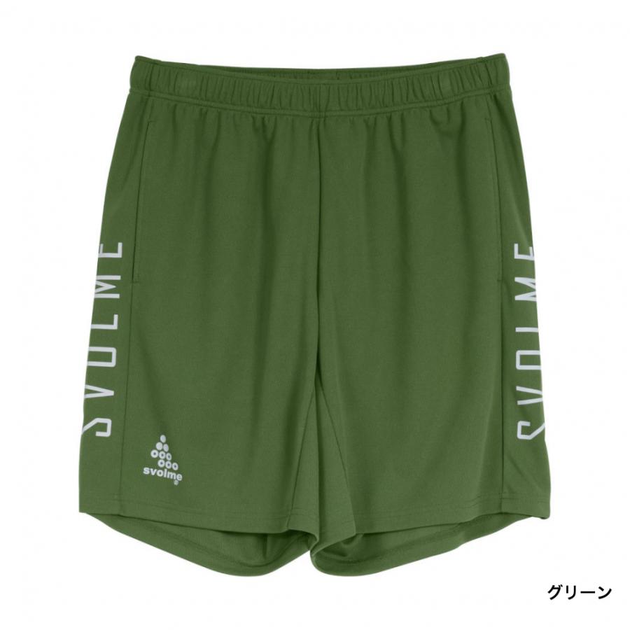 SVOLME スボルメ メンズ サッカー/フットサル ハーフパンツ SVOLME スボルメ メンズ サッカー/フットサル ハーフパンツ