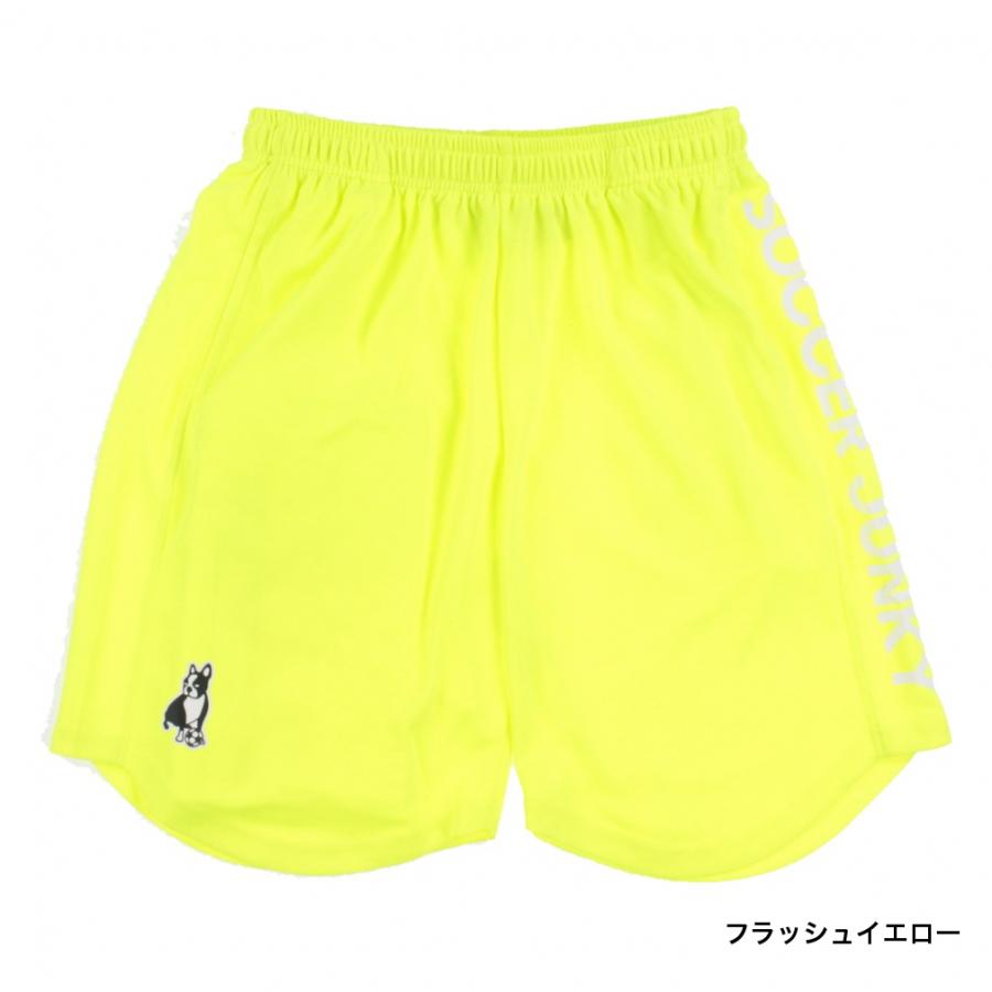 SoccerJunky（サッカージャンキー） メンズ サッカー/フットサル