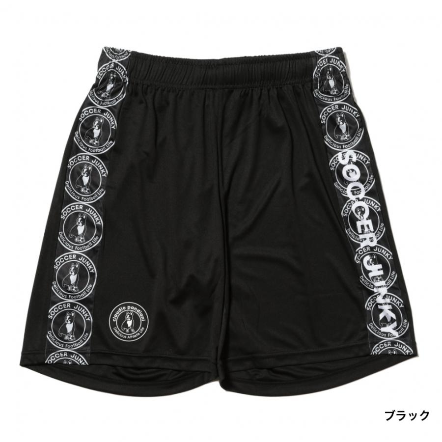 SoccerJunky（サッカージャンキー） メンズ サッカー/フットサル