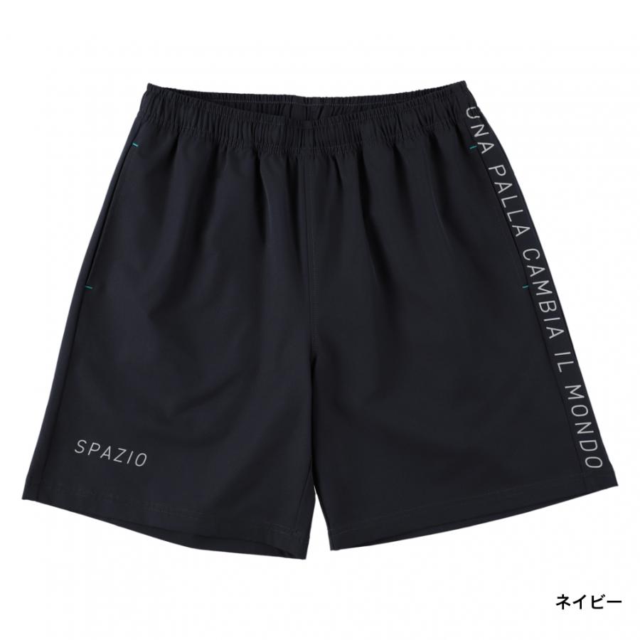 【美品】東北高校　バレーボールパンツ XO ネイビー 2025年最新】Yahoo!オークション - バレーボール(スポーツ別