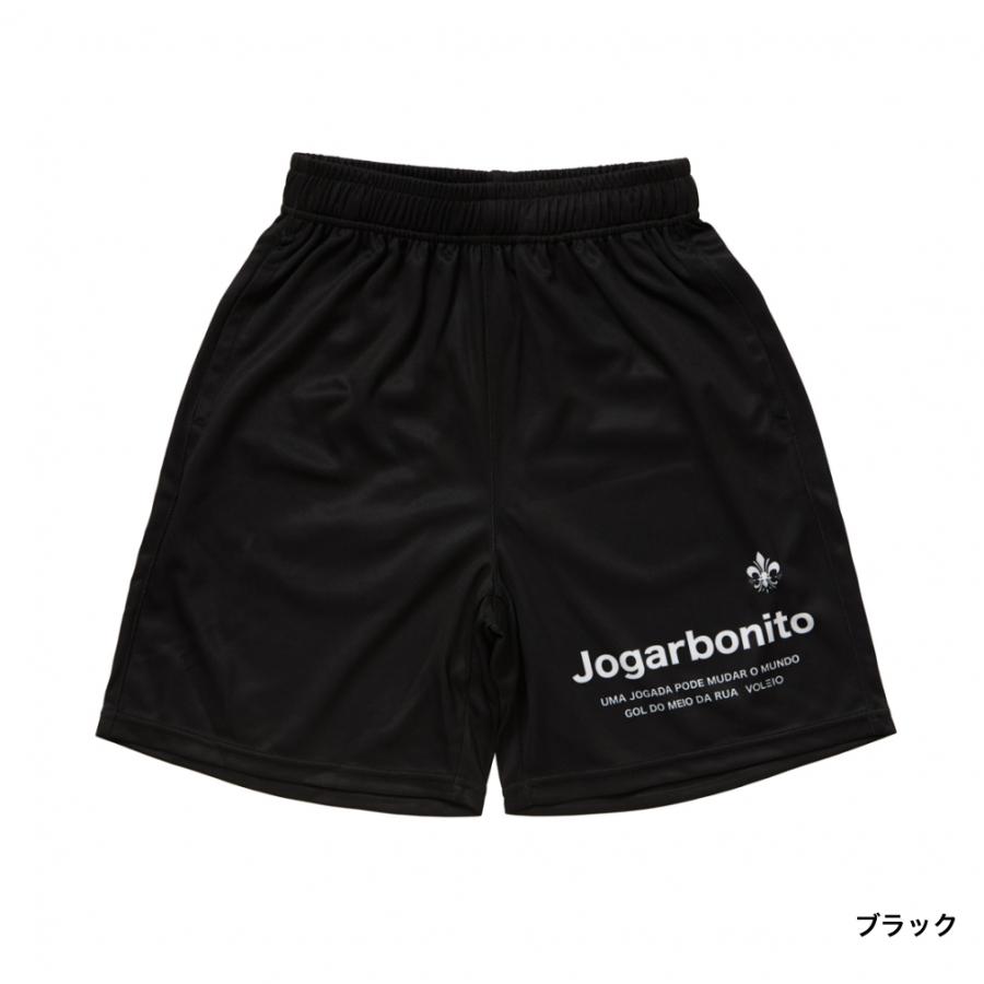 TIGORA（ティゴラ） ジュニア キッズ・子供 サッカー/フットサル