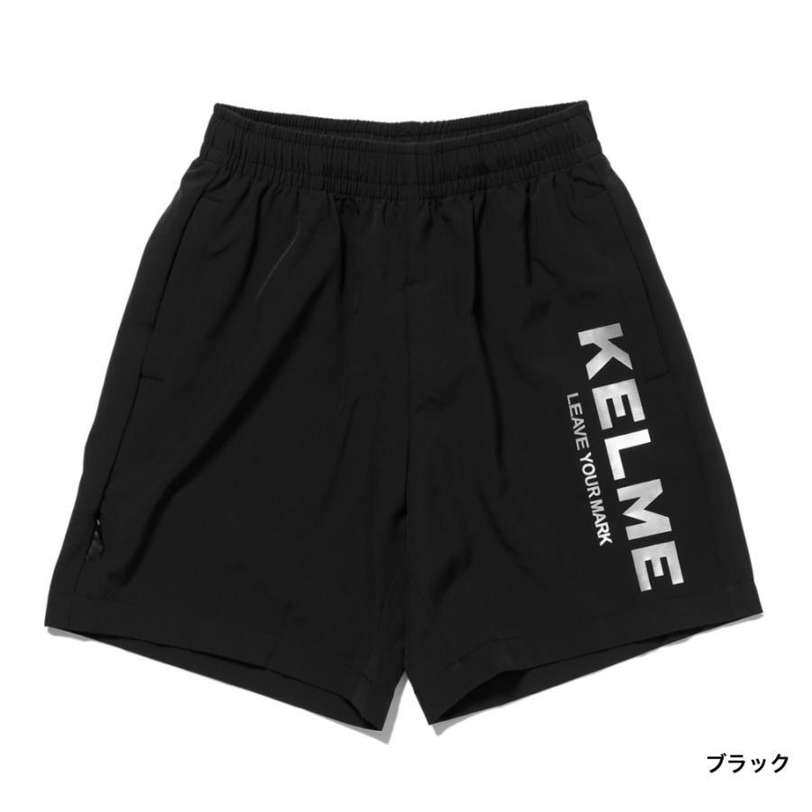 【グレー 3 ブラック4】dramage バスケ ジャージ パンツジュニア 楽天市場】バスケットボール ジャージ ジュニアの通販