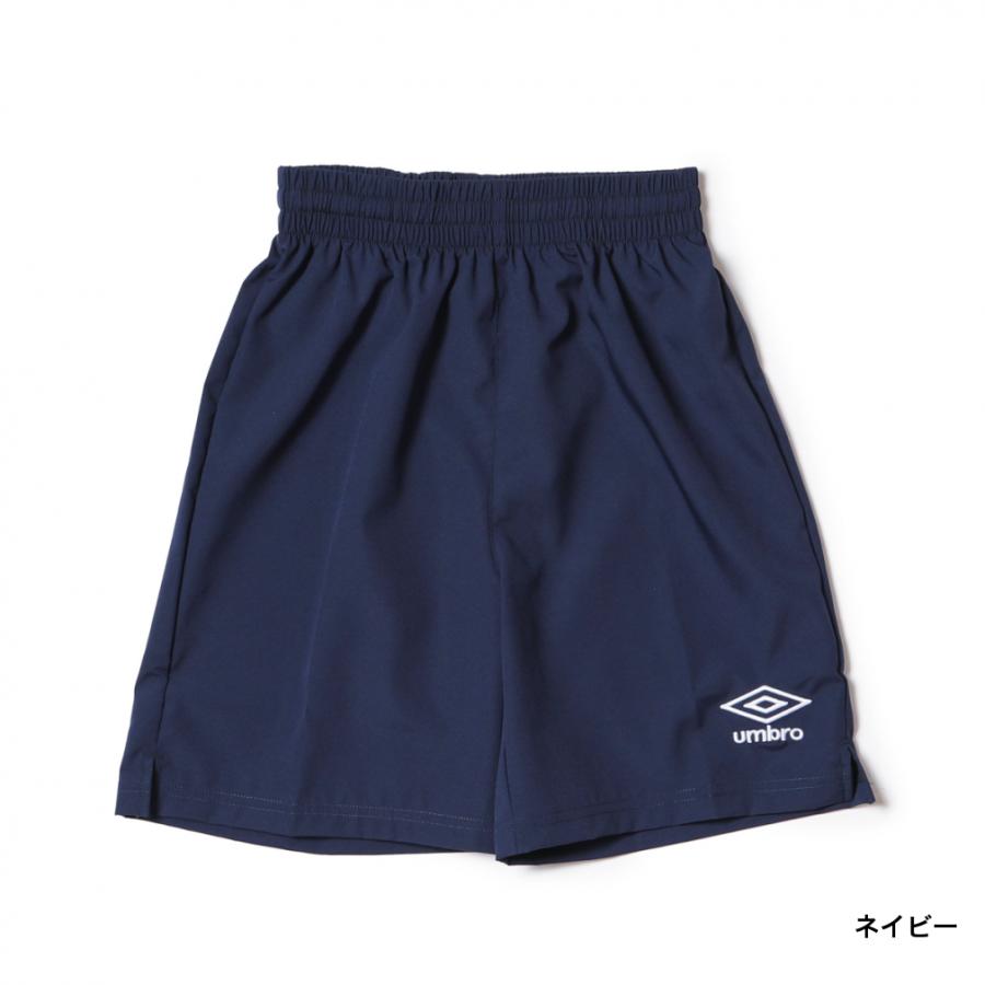 umbro（アンブロ） ジュニア キッズ・子供 サッカー/フットサル パンツ