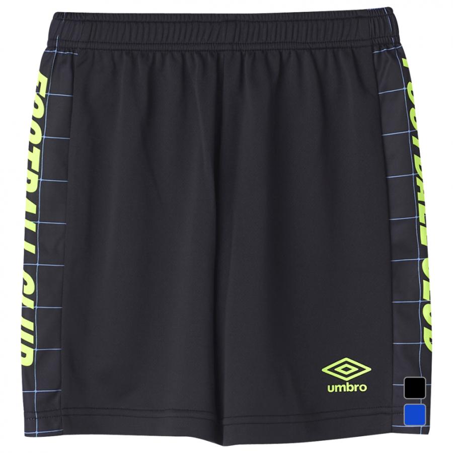 umbro（アンブロ） ジュニア キッズ・子供 サッカー/フットサル ゲーム