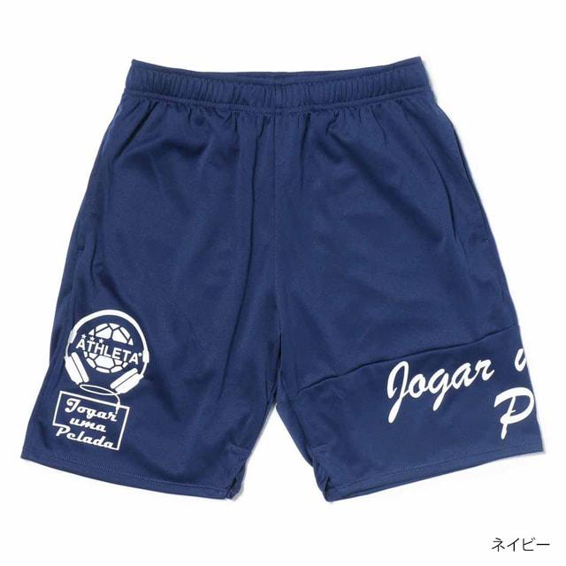 ATHLETA（アスレタ） スポーツデポ・アルペン限定 ジュニア キッズ