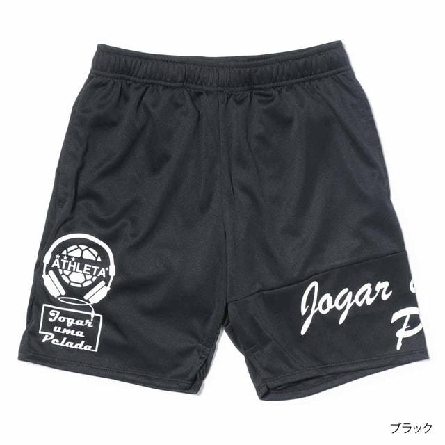 ATHLETA（アスレタ） スポーツデポ・アルペン限定 ジュニア キッズ