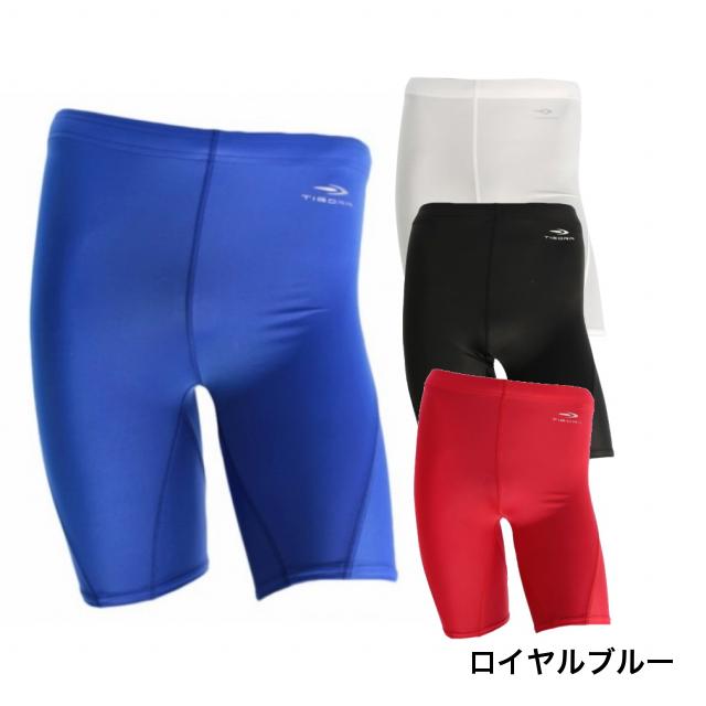 シャルボン　ハーフタイツ　ブルー シャルボン ハーフタイツ ブルー