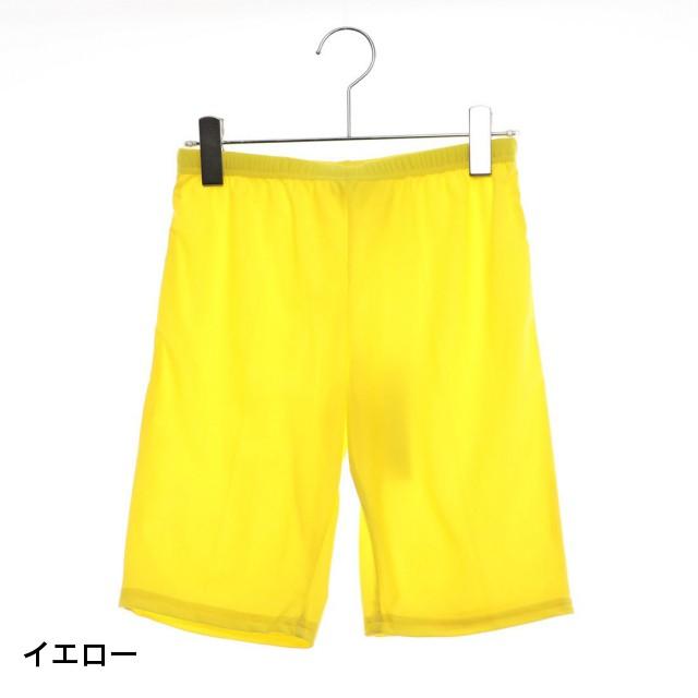 pe5ochan スパッツ コアラ 楽天市場】最大10％OFFクーポン 【8