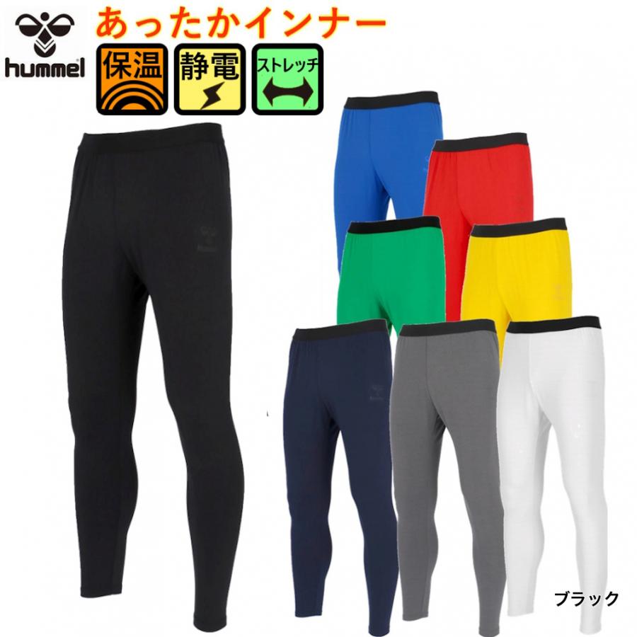 hummel（ヒュンメル） メンズ サッカー/フットサル ロングタイツ