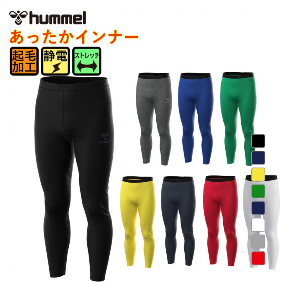 hummel（ヒュンメル） メンズ サッカー/フットサル あったかインナー