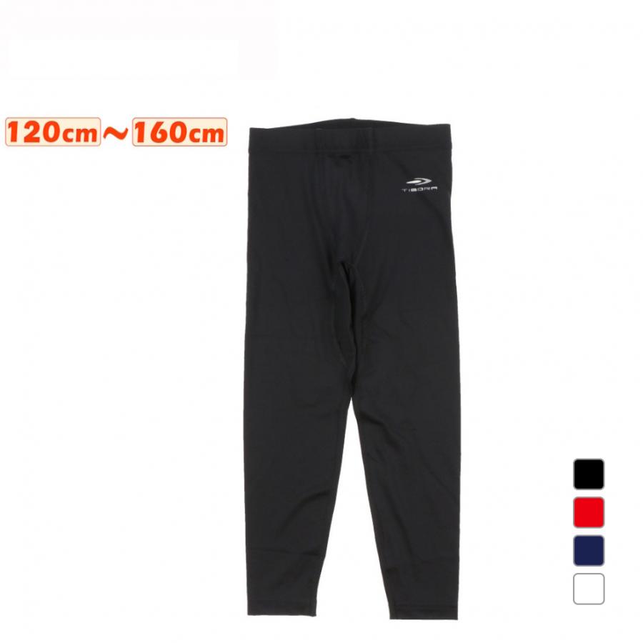 TIGORA（ティゴラ） ジュニア サッカー/フットサル スパッツ