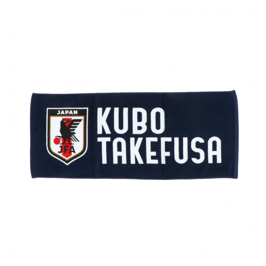 日本サッカー協会（JFA）公式 ジェイエフエー サッカー/フットサル