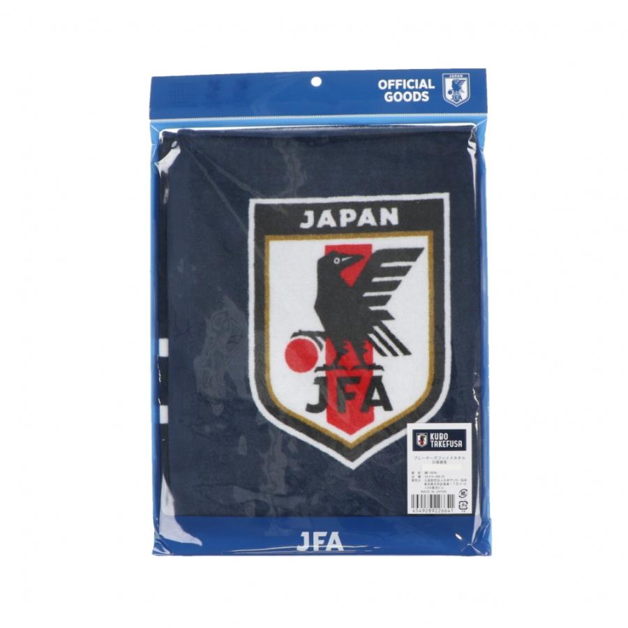 日本サッカー協会（JFA）公式 ジェイエフエー サッカー/フットサル
