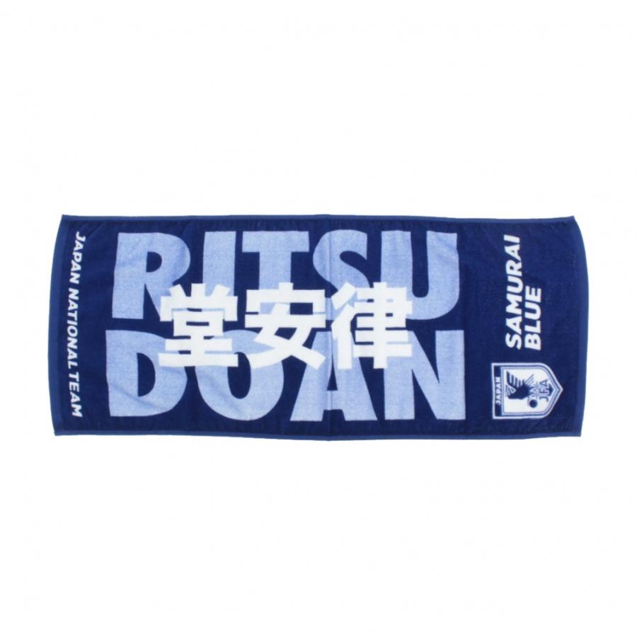 日本サッカー協会（JFA）公式 ジェイエフエー サッカー/フットサル