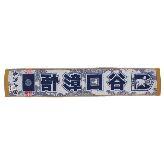 日本サッカー協会（JFA）公式 ジェイエフエー サッカー ライセンス