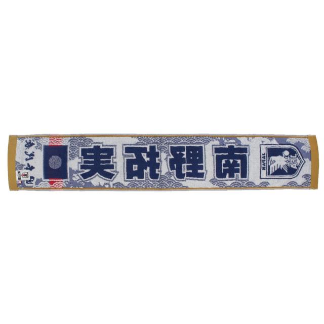 日本サッカー協会（JFA）公式 ジェイエフエー サッカー ライセンス