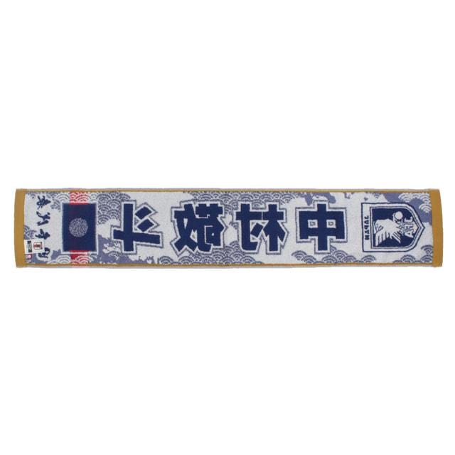 日本サッカー協会（JFA）公式 ジェイエフエー サッカー ライセンス