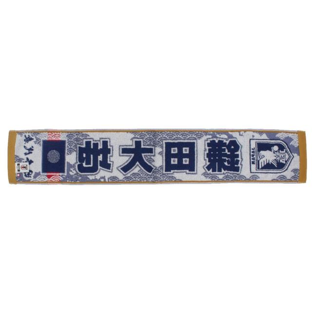 日本サッカー協会（JFA）公式 ジェイエフエー サッカー ライセンス