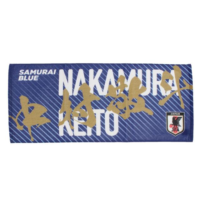 日本サッカー協会（JFA）公式 ジェイエフエー サッカー ライセンス