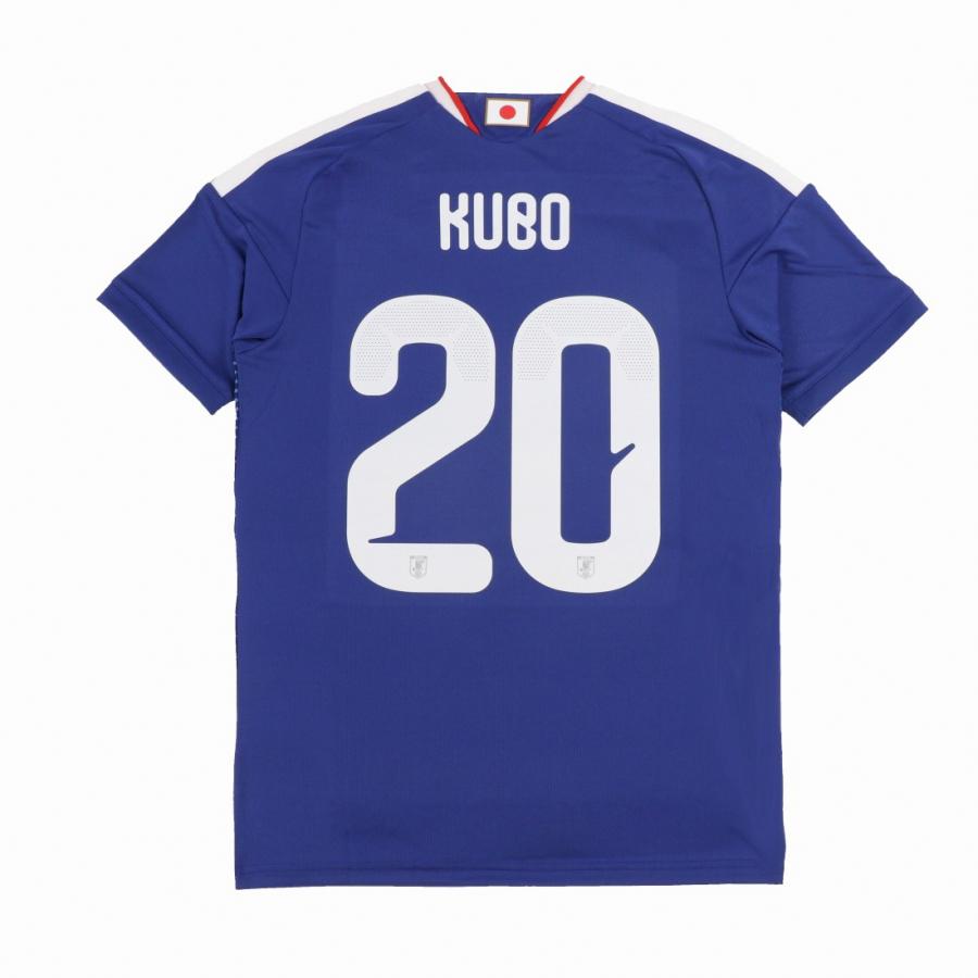 24800　サッカーユニフォーム トッテナム 25-26 アウェイ 半袖 ユニフォーム No.7 シャビ・シモンズ