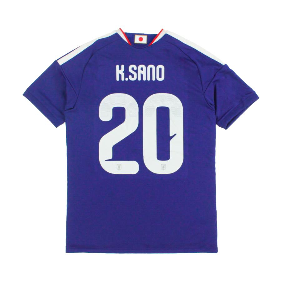 adidas（アディダス） サッカー 日本代表 2026 ホーム レプリカ