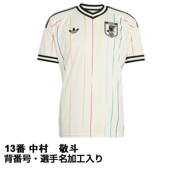 adidas（アディダス） 2026 日本代表 アウェイ 13番 中村 敬斗 大人