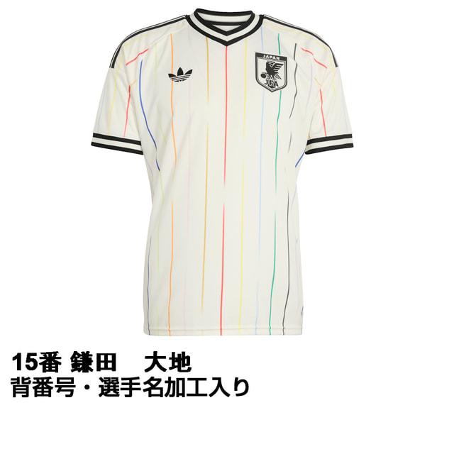 adidas（アディダス） 2026 日本代表 アウェイ 15番 鎌田 大地 大人