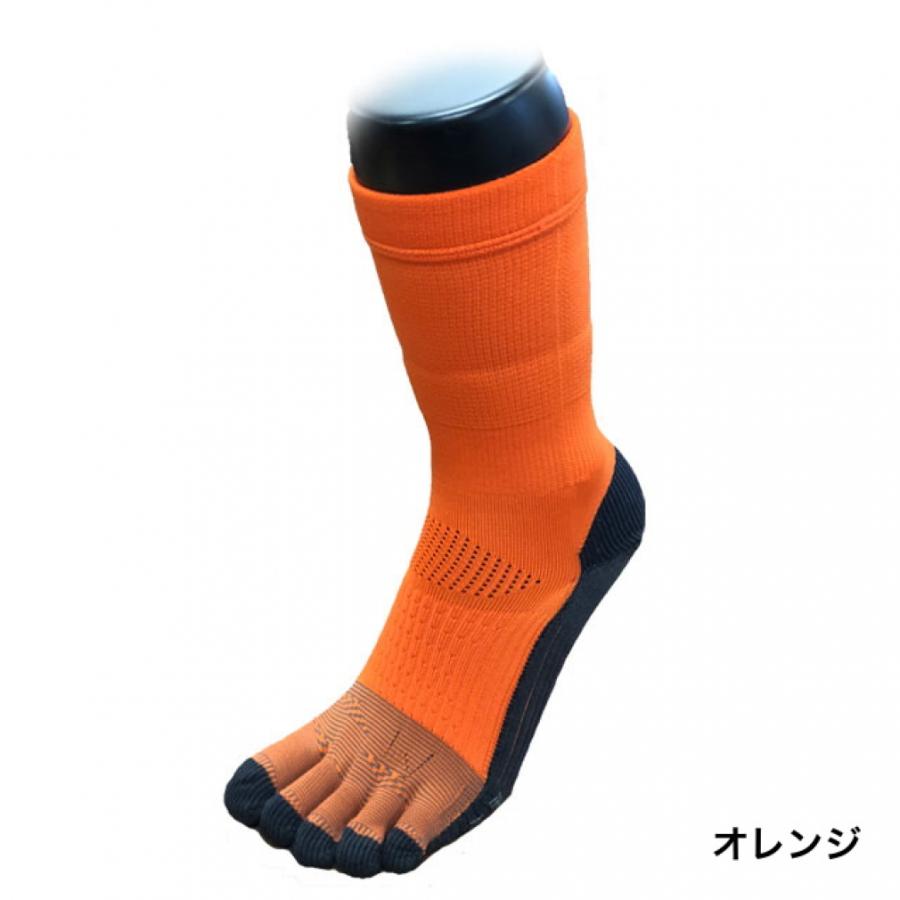 Tabio（タビオ） 日本製 ジャパン ストッキング グリップ メンズ