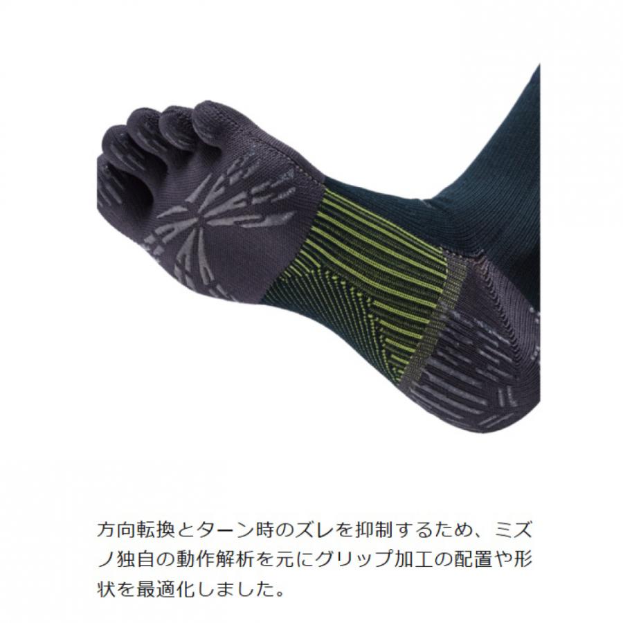 MIZUNO（ミズノ） サッカー/フットサル ストッキング ゼログライドネオ