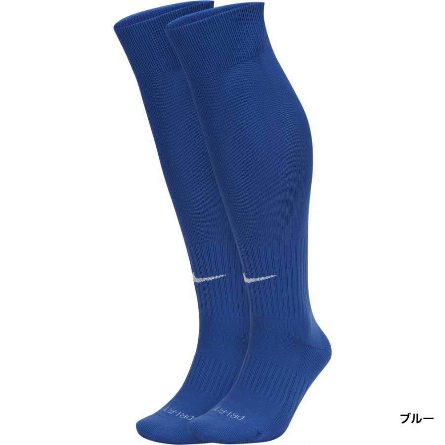 NIKE（ナイキ） メンズ サッカー/フットサル ストッキング 2P