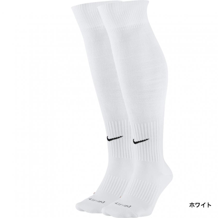 NIKE（ナイキ） メンズ サッカー/フットサル ストッキング 2P