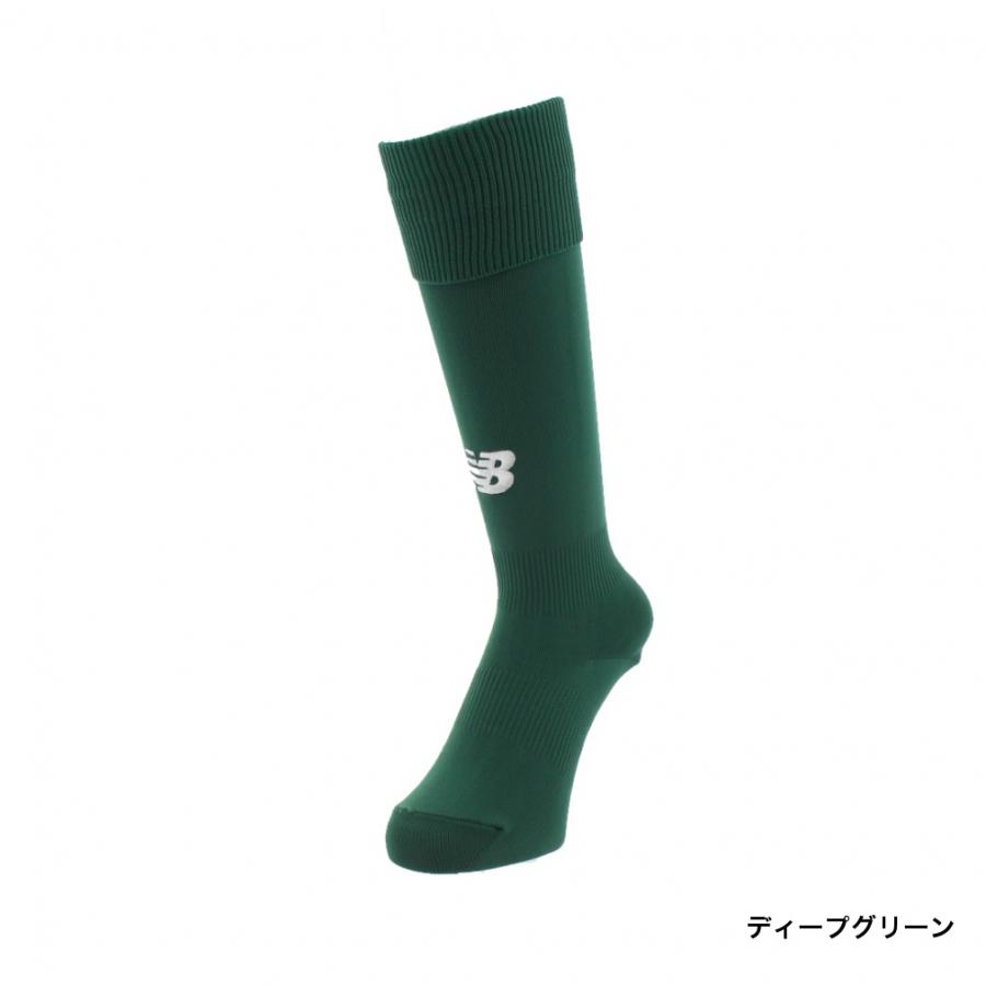 New Balance（ニューバランス） サッカー/フットサル ソックス