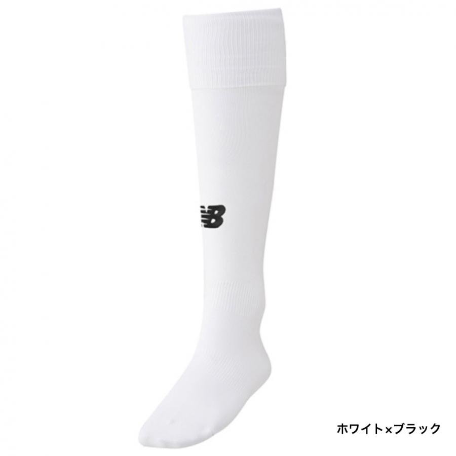 New Balance（ニューバランス） サッカー/フットサル ソックス