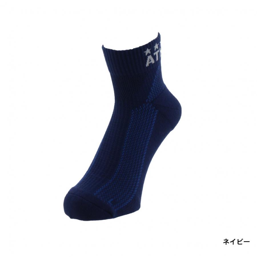 ATHLETA（アスレタ） メンズ サッカー/フットサル ストッキング