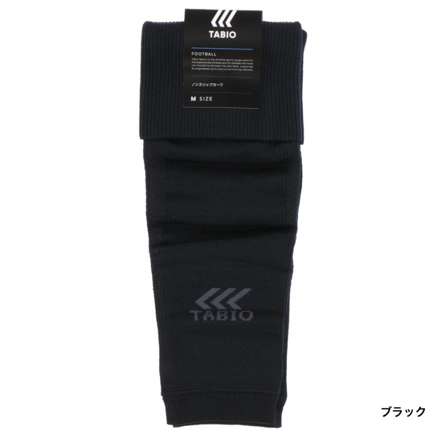 タビオ メンズ サッカー/フットサル ソックス ストッキング FOOTBALLノンスリップカーフ 072400015 Tabio｜alpen-group｜12