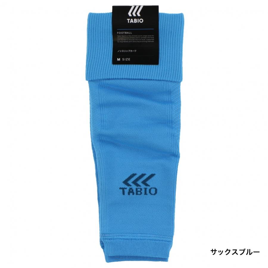 タビオ メンズ サッカー/フットサル ソックス ストッキング FOOTBALLノンスリップカーフ 072400015 Tabio｜alpen-group｜03