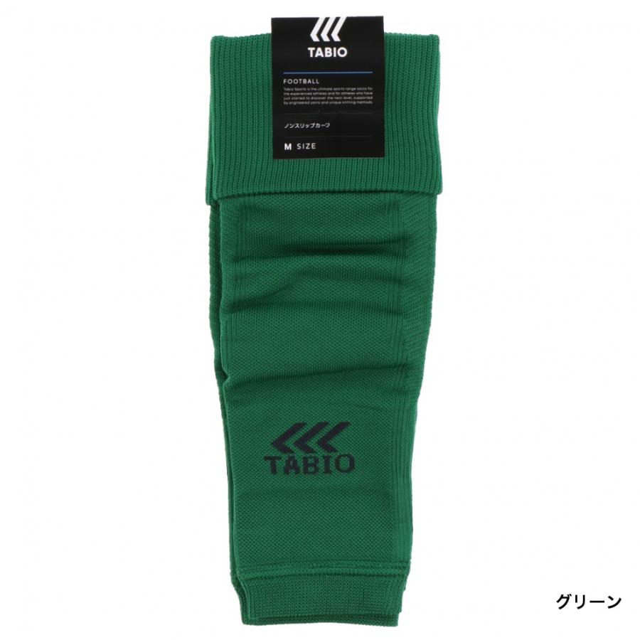 タビオ メンズ サッカー/フットサル ソックス ストッキング FOOTBALLノンスリップカーフ 072400015 Tabio｜alpen-group｜07