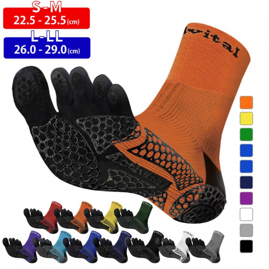 アクティバイタル メンズ サッカー/フットサル ソックス ストッキング