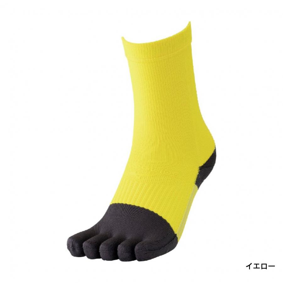 男子学生着用済み　イエローソックス MIZUNO（ミズノ） ジュニア(キッズ・子供) サッカー/フットサル