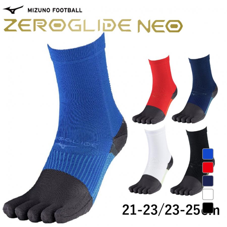 ラント ミズノ スポーツ靴下 楽天市場】MIZUNO ミズノ 夏用 メッシュ スニーカー ソックス 3