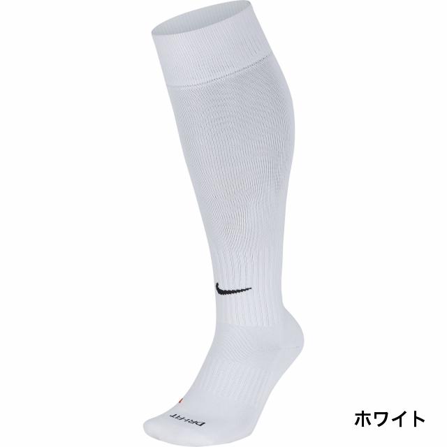 ナイキ ジュニア キッズ 子供 サッカー ストアー フットサル Sx41 アカデミー ストッキング フットボール Nike ソックス