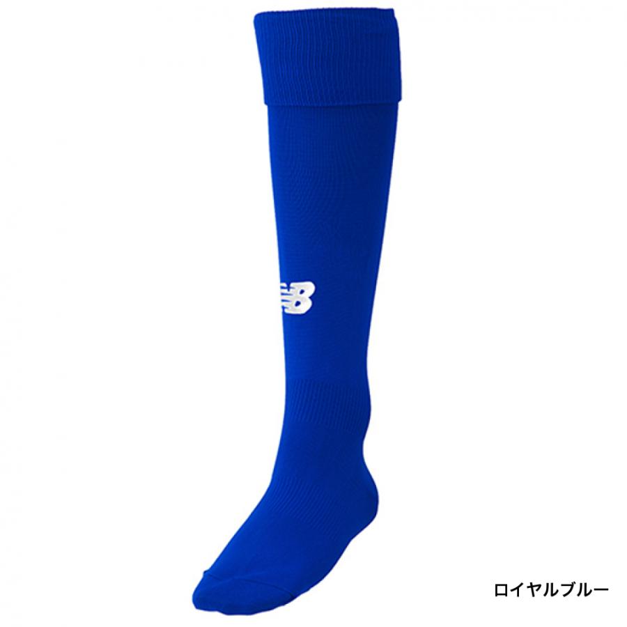 サッカーソックス Amazon.co.jp: ZXOLDZX 2/4/6 Pairs Mens Grip Socks Soccer Non