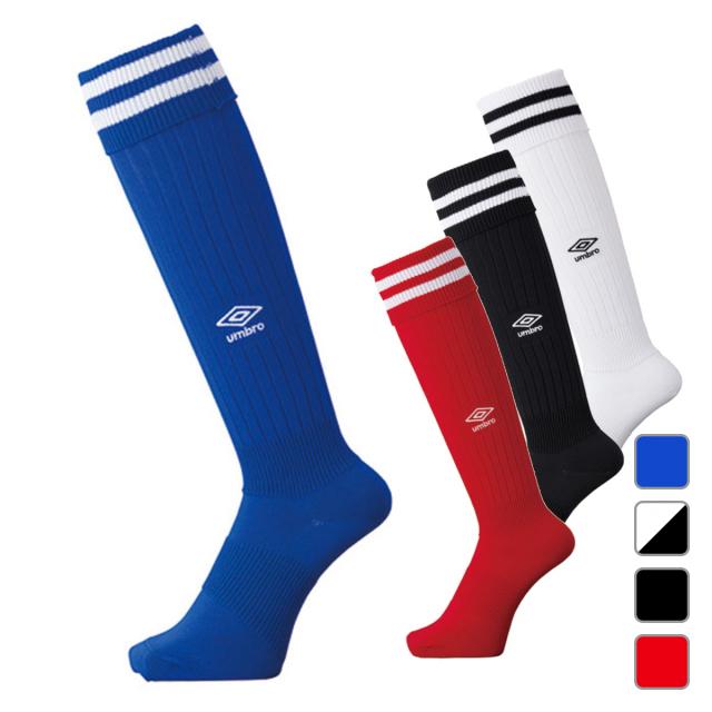 ストアー アンブロ ジュニア キッズ 子供 サッカー フットサル ストッキング ソックス プラクティスストッキング ソックス Ubs10 Umbro ふるさと割