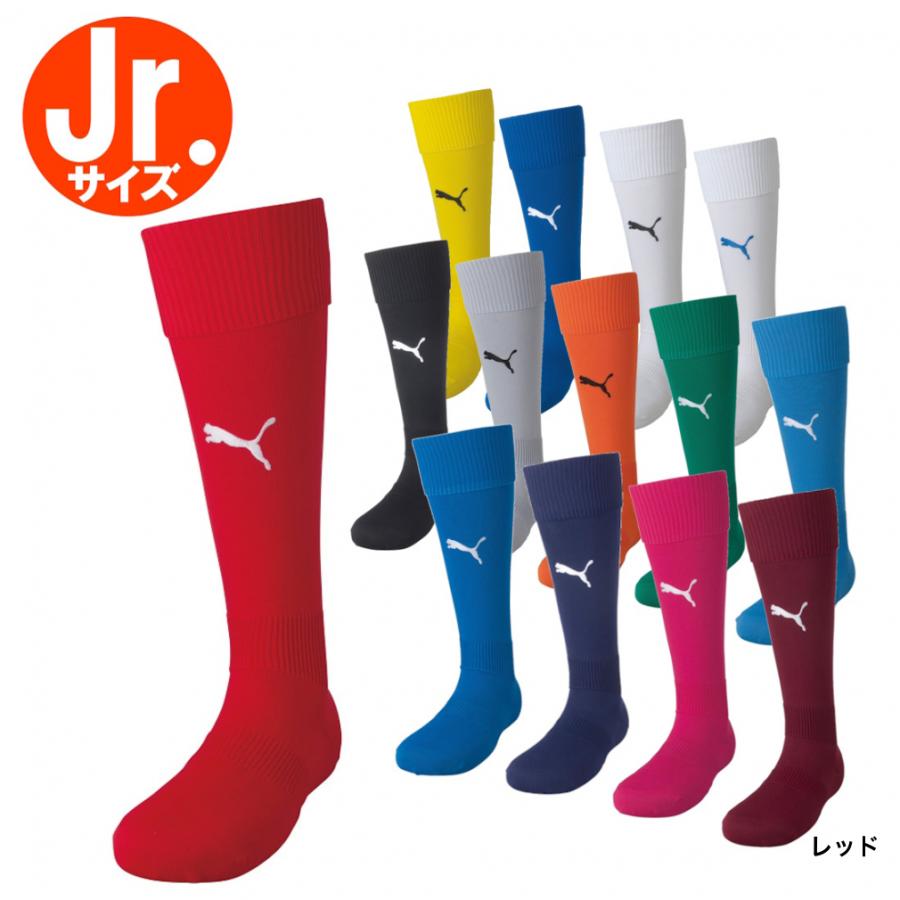 PUMA（プーマ） ジュニア キッズ・子供 サッカー/フットサル