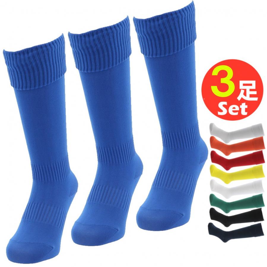 TIGORA ティゴラ ジュニア キッズ・子供 サッカー/フットサル